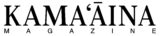 Kamaaina Logo JUN2020 BLACK